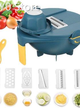 2021 7 in 1 Multi-Function Vegetable Chopper Carrots Potatoe