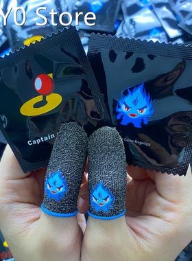 Gaming Finger Sleeve Sweatproof Fingertips Cover For Mobile