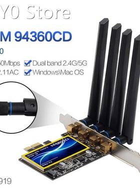 1750Mbps Wifi Adapter Bluetooth-compatible Network PCIE Card