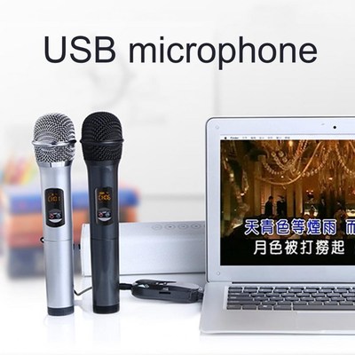 Home Karaoke Sound Card USB Bluetooth Wireless Microphone f