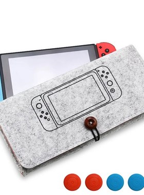 Portable NS Switch Handbag Soft Farbic Storage Bag Shockpro