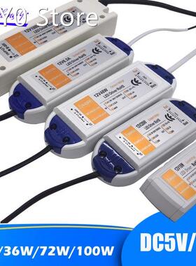 5V 12V Power Supply Adapter 110V 220V to 12V/5V Lighting Tra