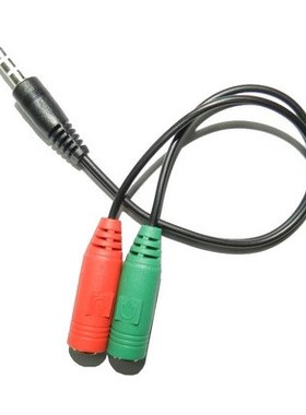 2019 Splitter Headphones jack 3.5 mm Stereo Audio Y Splitte