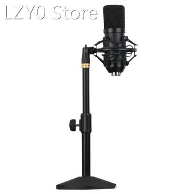 Bm700 Condenser Microphone Kit, 192K/24Bit High Sampling Rat