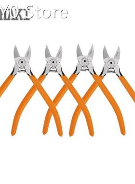 CR-V Electrical Wire Cable Cutters Cutting Side Snips Flush