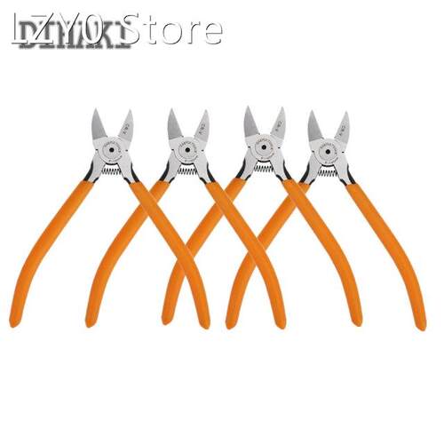 CR-V Electrical Wire Cable Cutters Cutting Side Snips Flush