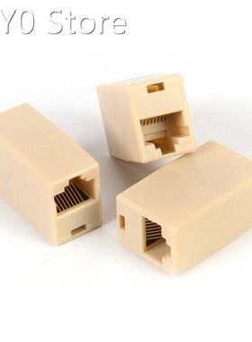 Universal RJ45 Socket Connector Coupler For Extension Broadb