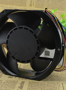 New original 17251 DATA1551B8M 48V 0.98A metal shell high te