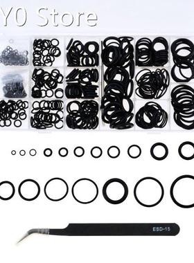 500PCS/Box O Ring Rubber Washer Seals Assortment Black O-Rin