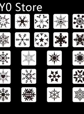 22pcs Exquisite Christmas Snowflakes Drawing Template Stenci