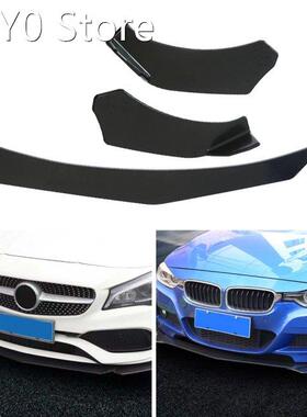 Carbon Fiber Look Universal 3Pieces Car Front Lip Chin Bumpe