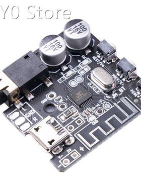 Bluetooth 5.0 Decoder Board Audio Receiver BT5.0 MP3 Lo