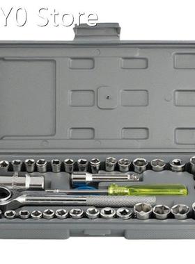40 Sets of Wrench Sockets Are Suitable for Manual Disassembl