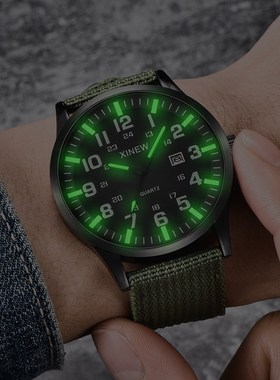 Stylish Luminous Men's Quartz Watches Clock Casual Waterpro