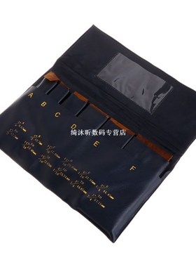 Adjustable Parallel Sets 6Pc 3/8'' - 2-1/4'' For layout, ins