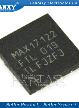 2pcs MAX17122ETL QFN 40 MAX17122E QFN40 MAX17122 QFN MAX171