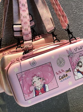 Cute Cartoon Nintend Switch Game Cases Protection For Ninte