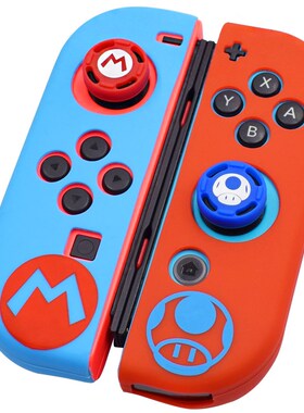 Silicone Joycon Cover for Nintend Switch Antislip Rubber Sk