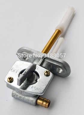 Gas Fuel Petcock Valve Swith Tap For Yamaha XV1700 Roadstar