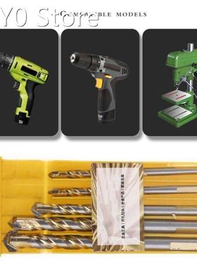 5pcs 6/6/8/10/12mm Carbide Tipped Drill Bit Set for Masonry