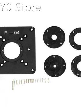 Trimming Machine Flip Board Router Table Insert Plate Woodwo