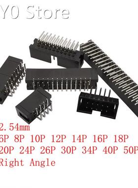 10Pieces 6P-50Pin Right Angle DC3 2.54mm Pitch Socket Header