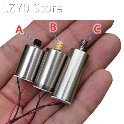 Neodymium Iron Boron Strong Magnet DC Motor DC6V 12V Precisi