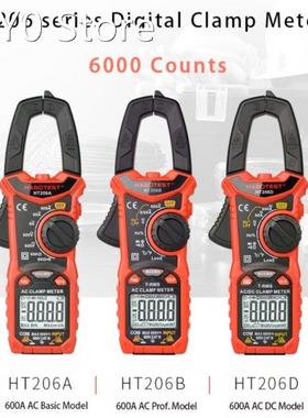 HABOTEST Digital Clamp Meter Multimeter Pinza Amperimetrica