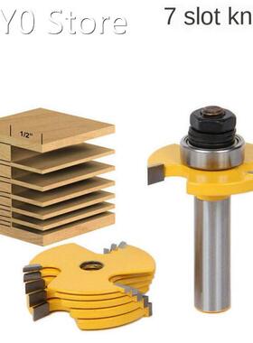 2Pc 6 Piece Slot Cutter 3 Wing Router Bit Set Woodworking Ch