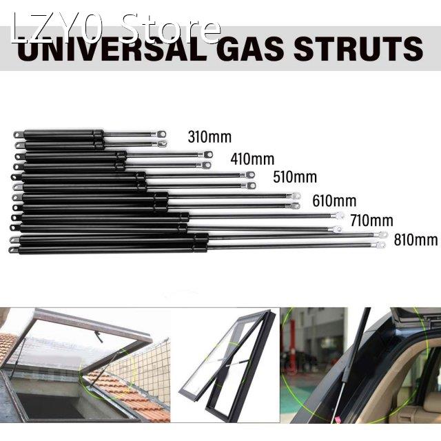 2pcs 310-810mm 800N Car Struts Front Cover Bonnet Hood Rear
