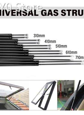 2pcs 310-810mm 800N Car Struts Front Cover Bonnet Hood Rear