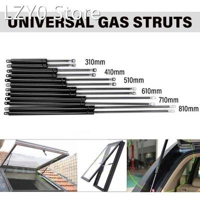 2pcs 310-810mm 800N Car Struts Front Cover Bonnet Hood Rear