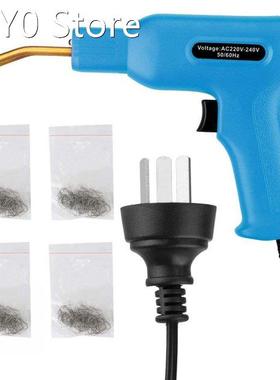 50w Plastic Handy Welders Garage Tools Hot Stapler Machine S