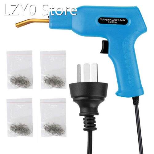 50w Plastic Handy Welders Garage Tools Hot Stapler Machine S