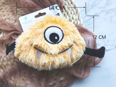 Fluffy Plush One Eye Animals Squeaky Dog Chew Toy Red Yello