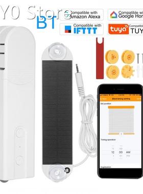 Solar Powered BT Zigbee Control Smart Blinds Drive Motors Tu