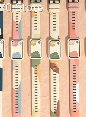 Morandi Color Strap For Huaweis Band 6 Samrt Watch Silicone