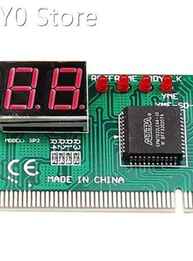 2 Digit PC Computer Mother Board Debug Post Card Analyzer PC
