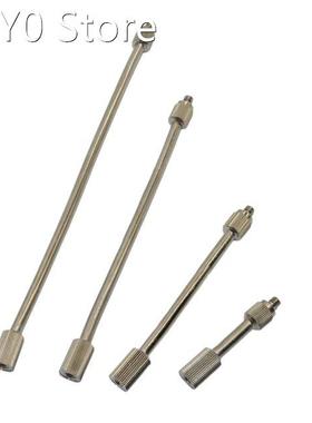 50 Pcs Flexible Copper 3/16 Inch Thread Fog Atomization Nozz