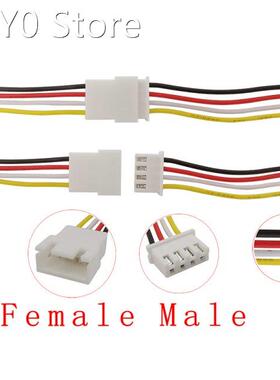 5-20Pcs JST XH2.54mm 4 Pin Male Female Cable Connector JST 2