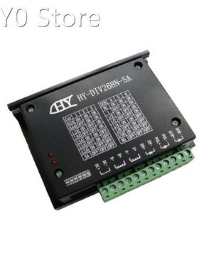 1PC TB6600 5A Stepper Driver Nema 17,23 CNC Controller Singl