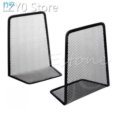 1 Pair Metal Mesh Desk Organizer Desktop Office Home Bookend