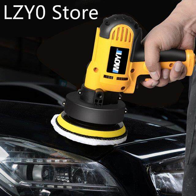 110/220V Electric Car Polisher Machine Auto Polishing Machin