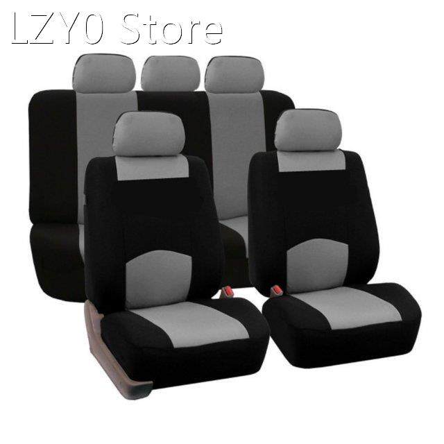 Universal Car Seat Cover Protector Car Interior Accessories