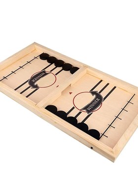 Fast Hockey Sling Puck  Paced Sling Puck Winner Board- Party