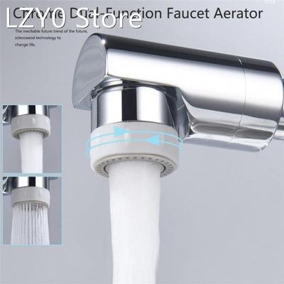 Kitchen Faucet Bubbler Aerator Tap Nozzle M22 M24 Double Mod