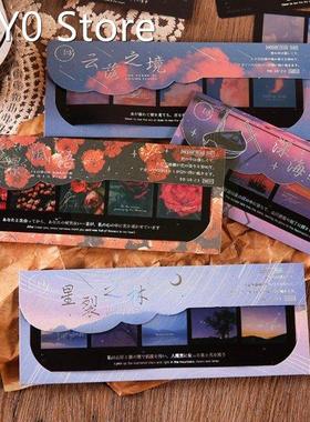 Stickers 25 PET Hot Stamping Sticker Packs Lost Glass Series