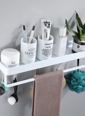 Bathroom Shelf Bath Shower Shelf With Towel Bar White Corne