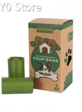 4 rolls Pet Poops Bags for Dogs Degradables Poops Bags Earth