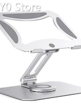 Laptop Stand 360°Rotatable High-Angle Adjustable Compute